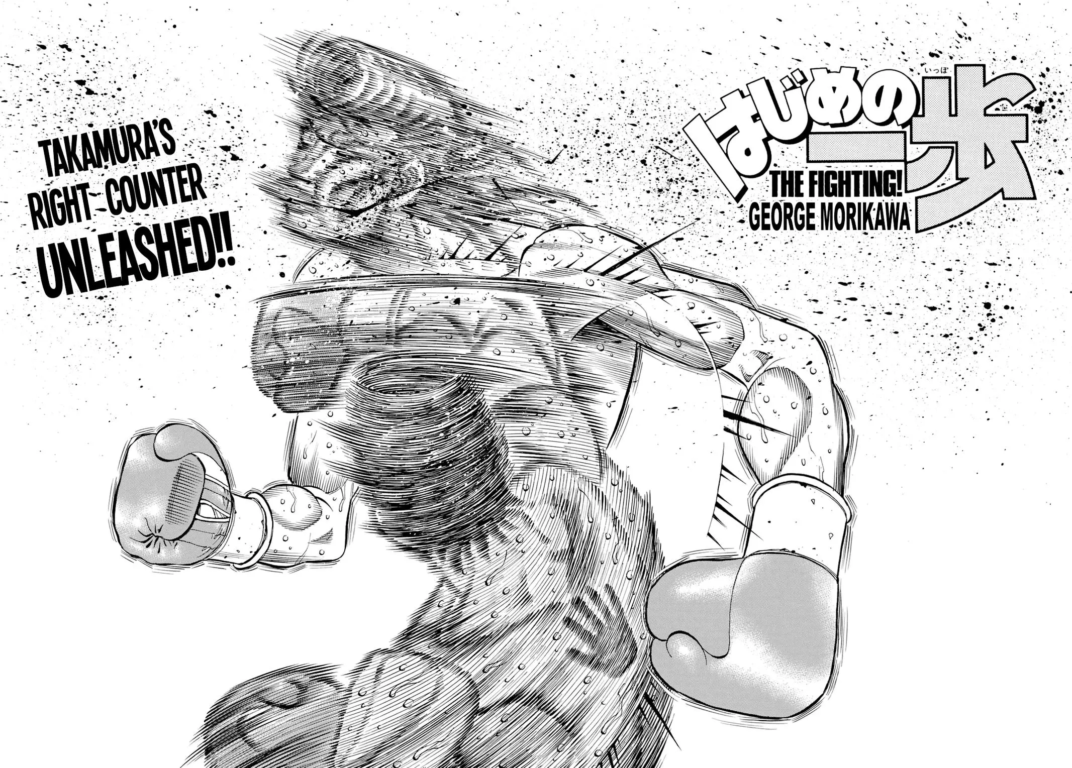 Read Hajime No Ippo - Chapter 1346 - www.hajimenoippomanga.org | Image 3
