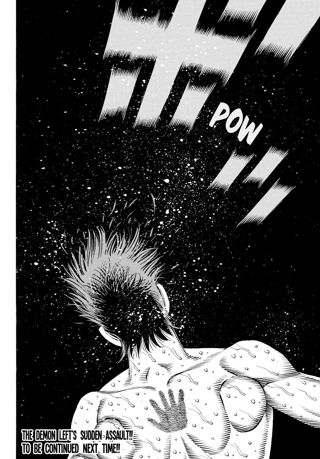 Read Hajime No Ippo - Chapter 1346 - www.hajimenoippomanga.org | Image 15