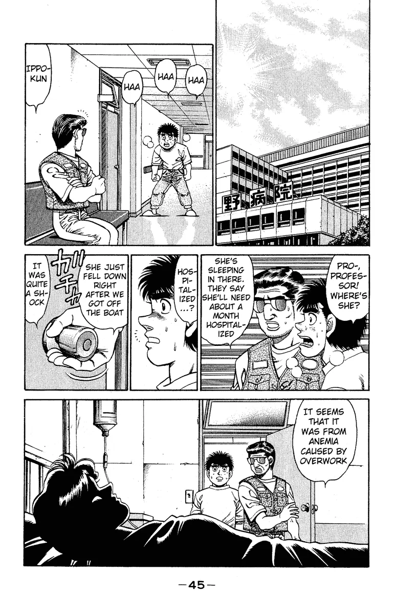 Read Hajime No Ippo - Chapter 135 - www.hajimenoippomanga.org | Image 3