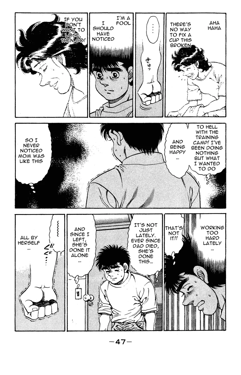 Read Hajime No Ippo - Chapter 135 - www.hajimenoippomanga.org | Image 5