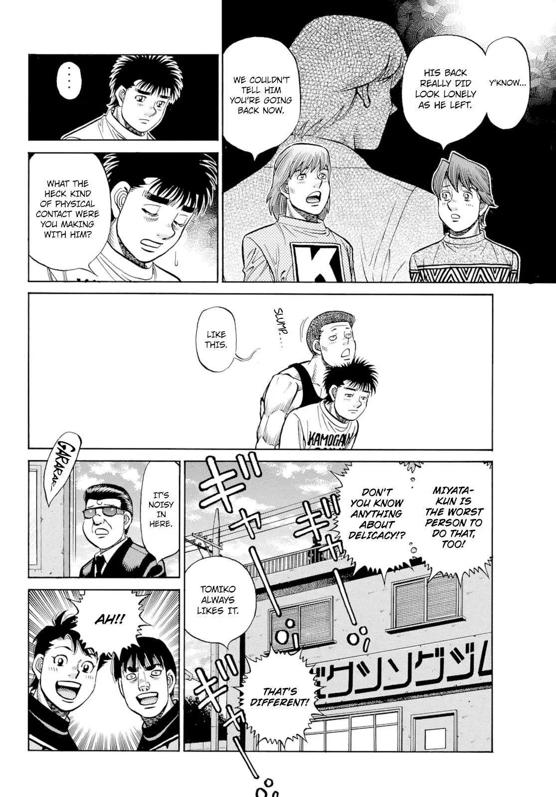 Read Hajime No Ippo - Chapter 1350 - www.hajimenoippomanga.org | Image 11