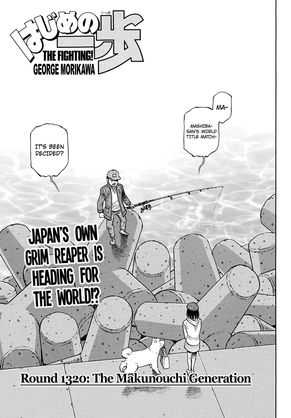 Read Hajime No Ippo - Chapter 1351 - www.hajimenoippomanga.org | Image 1