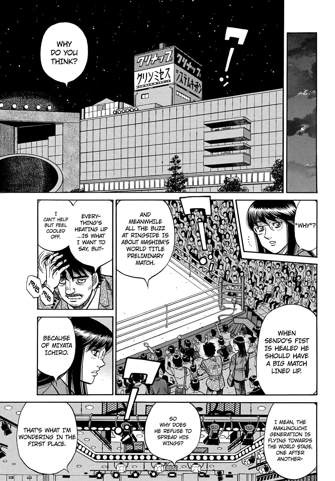 Read Hajime No Ippo - Chapter 1351 - www.hajimenoippomanga.org | Image 8