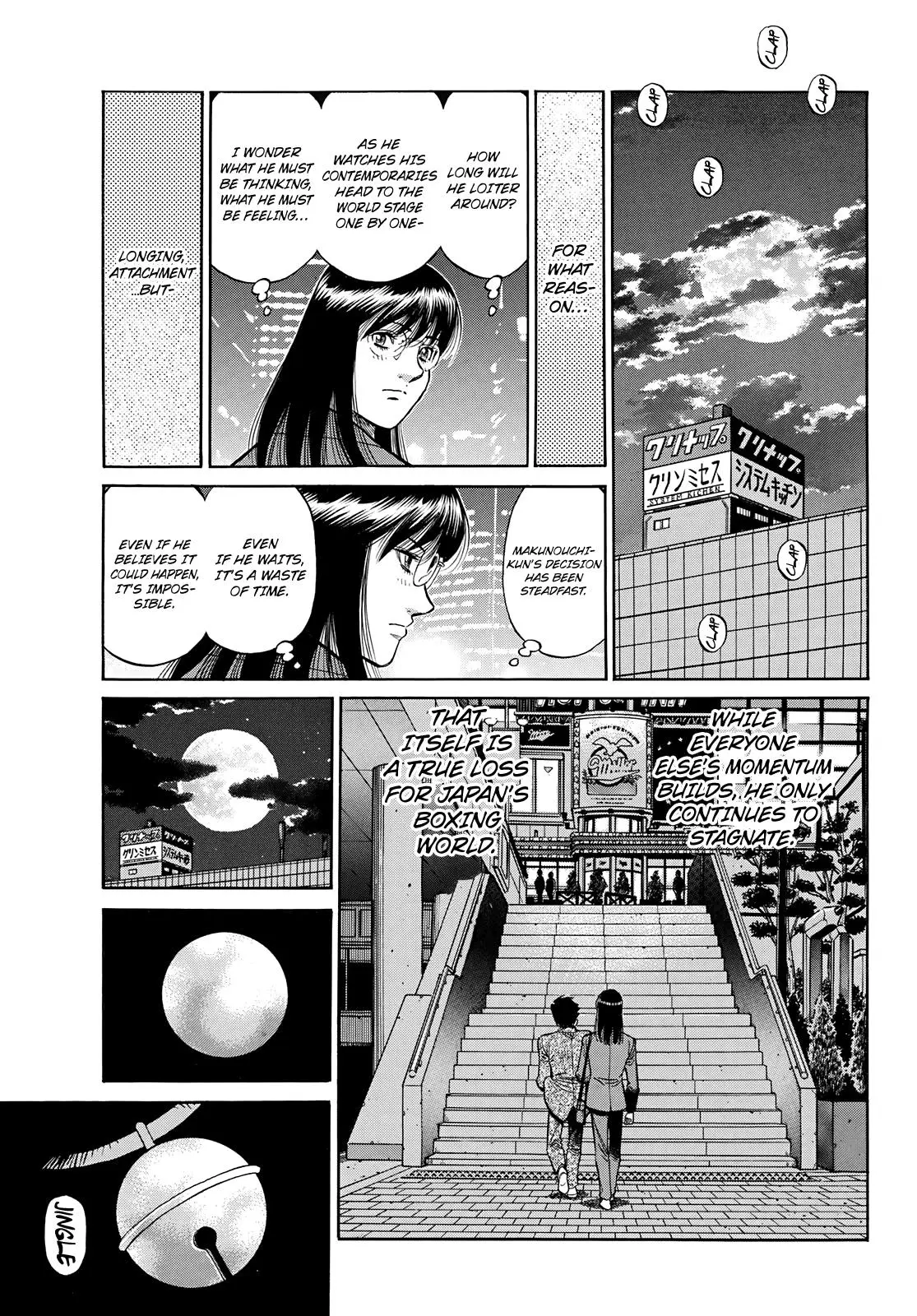 Read Hajime No Ippo - Chapter 1351 - www.hajimenoippomanga.org | Image 14