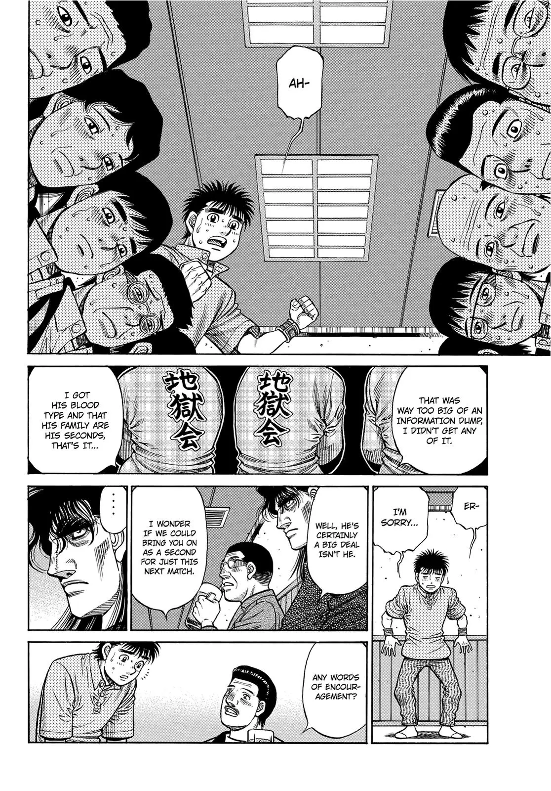 Read Hajime No Ippo - Chapter 1352 - www.hajimenoippomanga.org | Image 8
