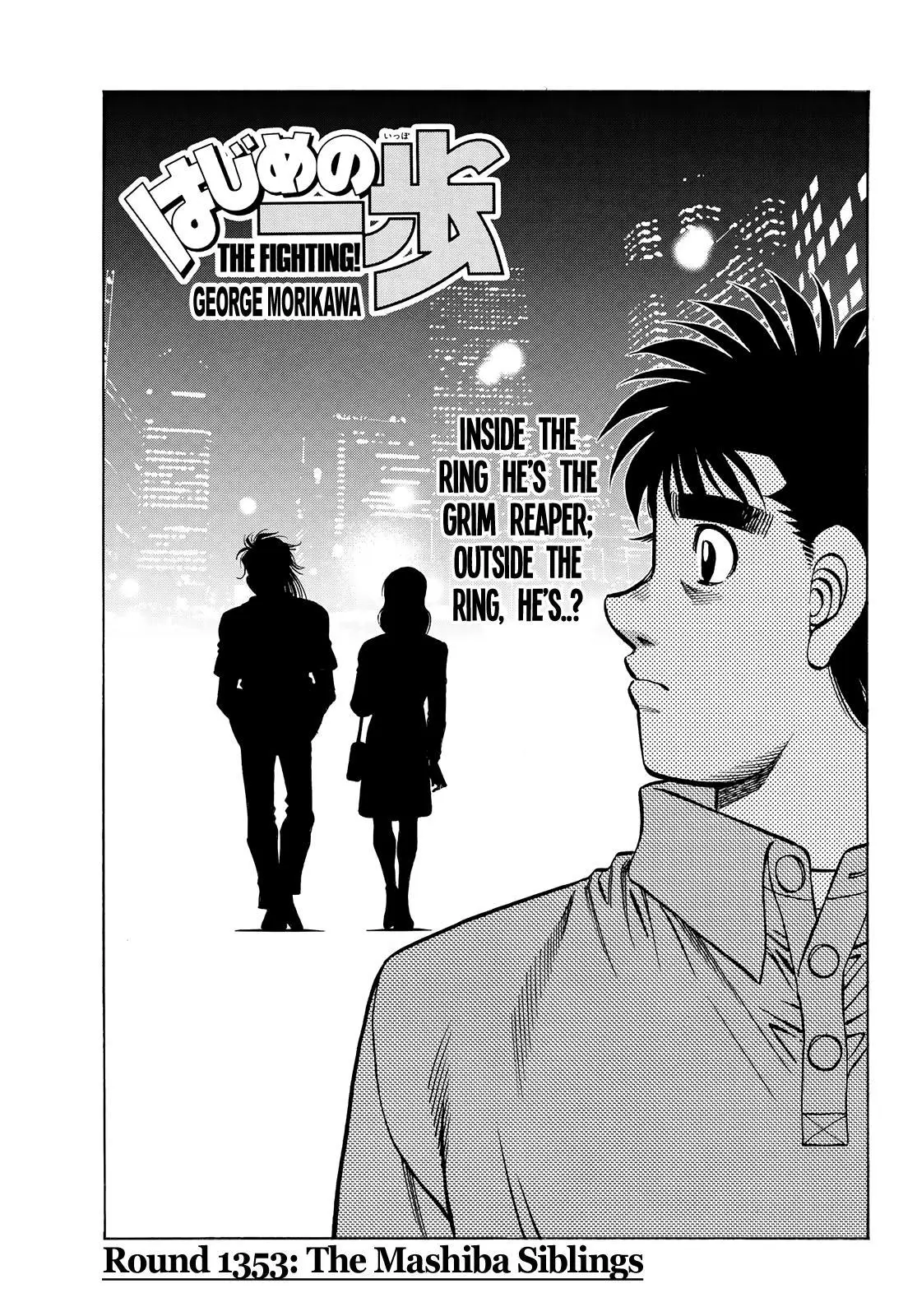 Read Hajime No Ippo - Chapter 1353 - www.hajimenoippomanga.org | Image 1
