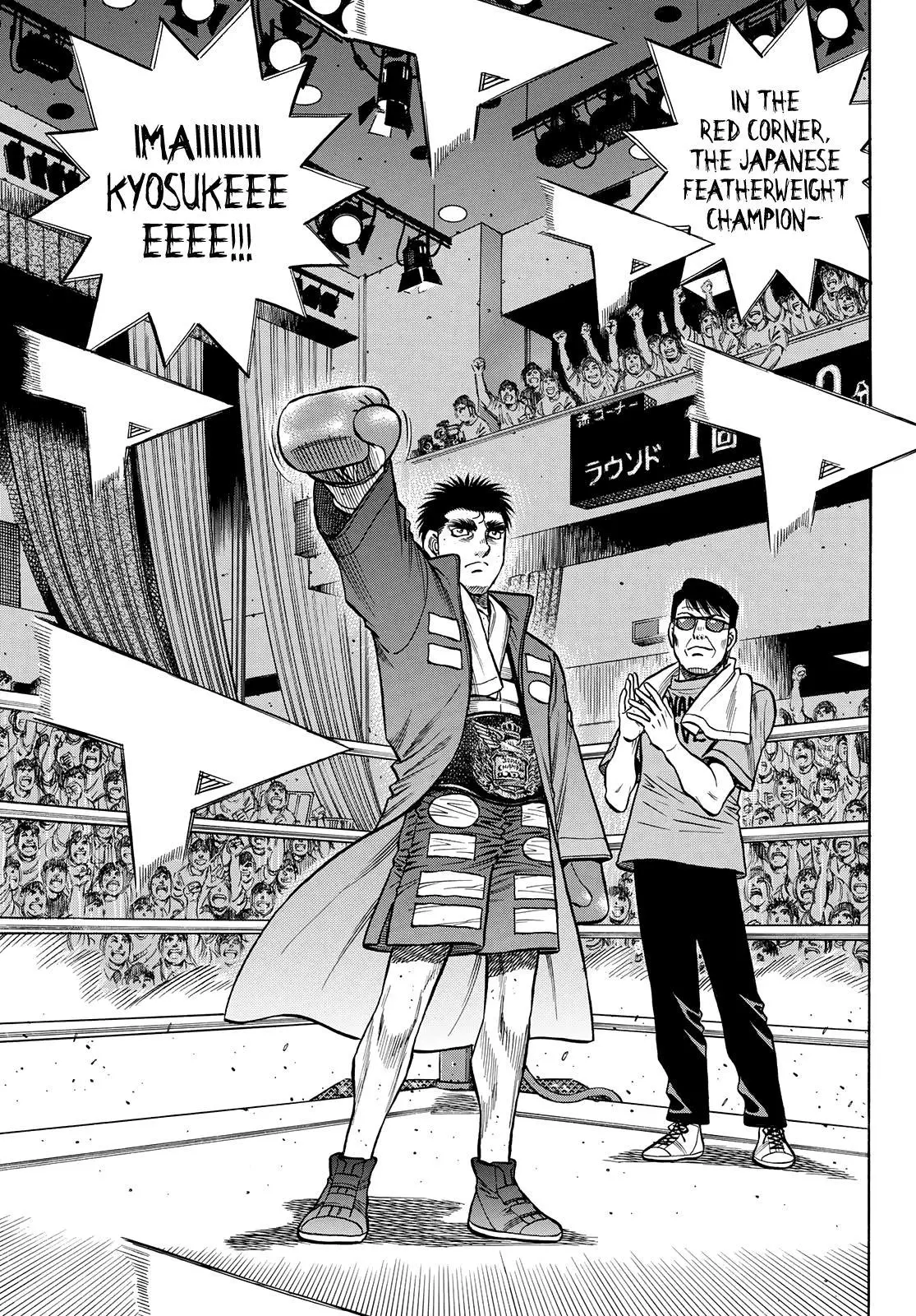 Read Hajime No Ippo - Chapter 1353 - www.hajimenoippomanga.org | Image 12