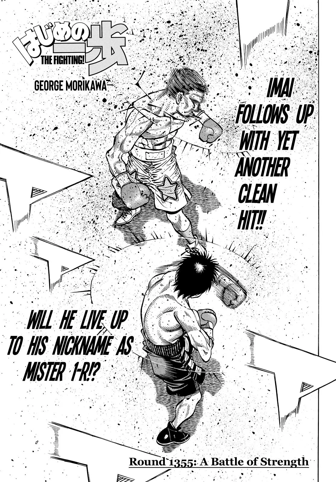 Read Hajime No Ippo - Chapter 1355 - www.hajimenoippomanga.org | Image 1