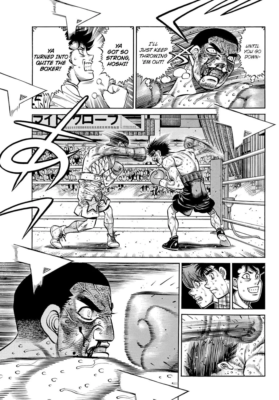 Read Hajime No Ippo - Chapter 1357 - www.hajimenoippomanga.org | Image 4