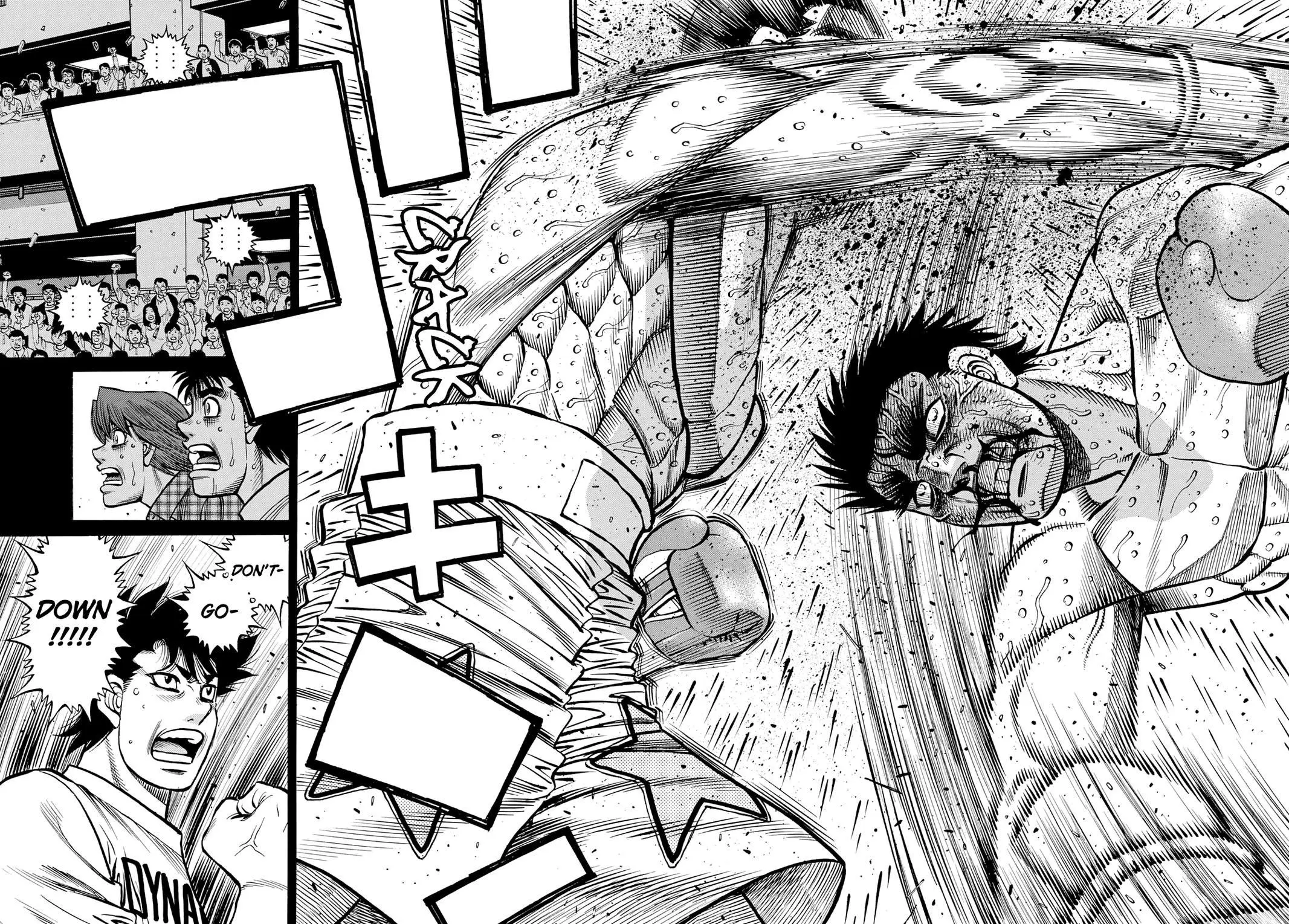 Read Hajime No Ippo - Chapter 1357 - www.hajimenoippomanga.org | Image 5