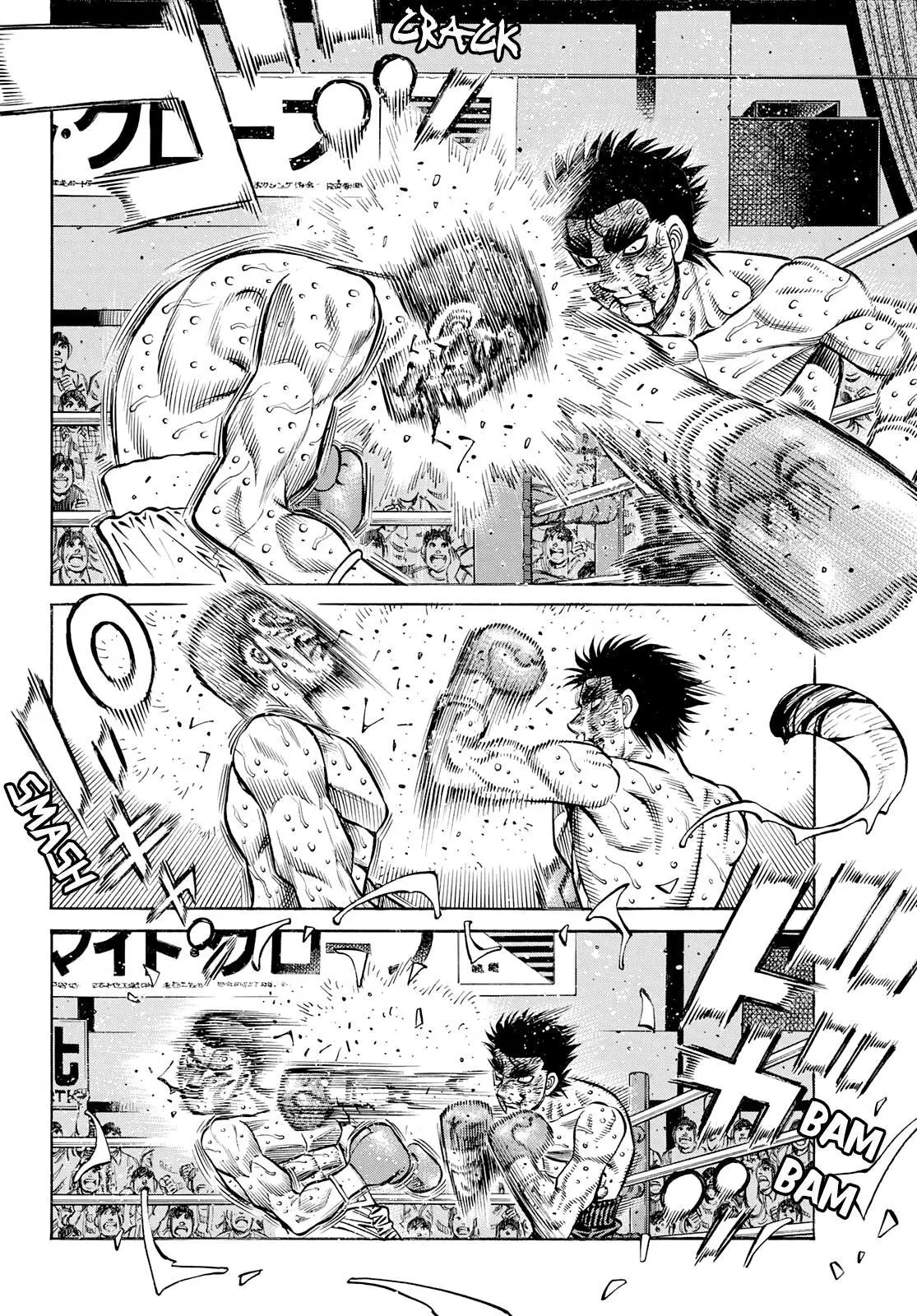Read Hajime No Ippo - Chapter 1357 - www.hajimenoippomanga.org | Image 10