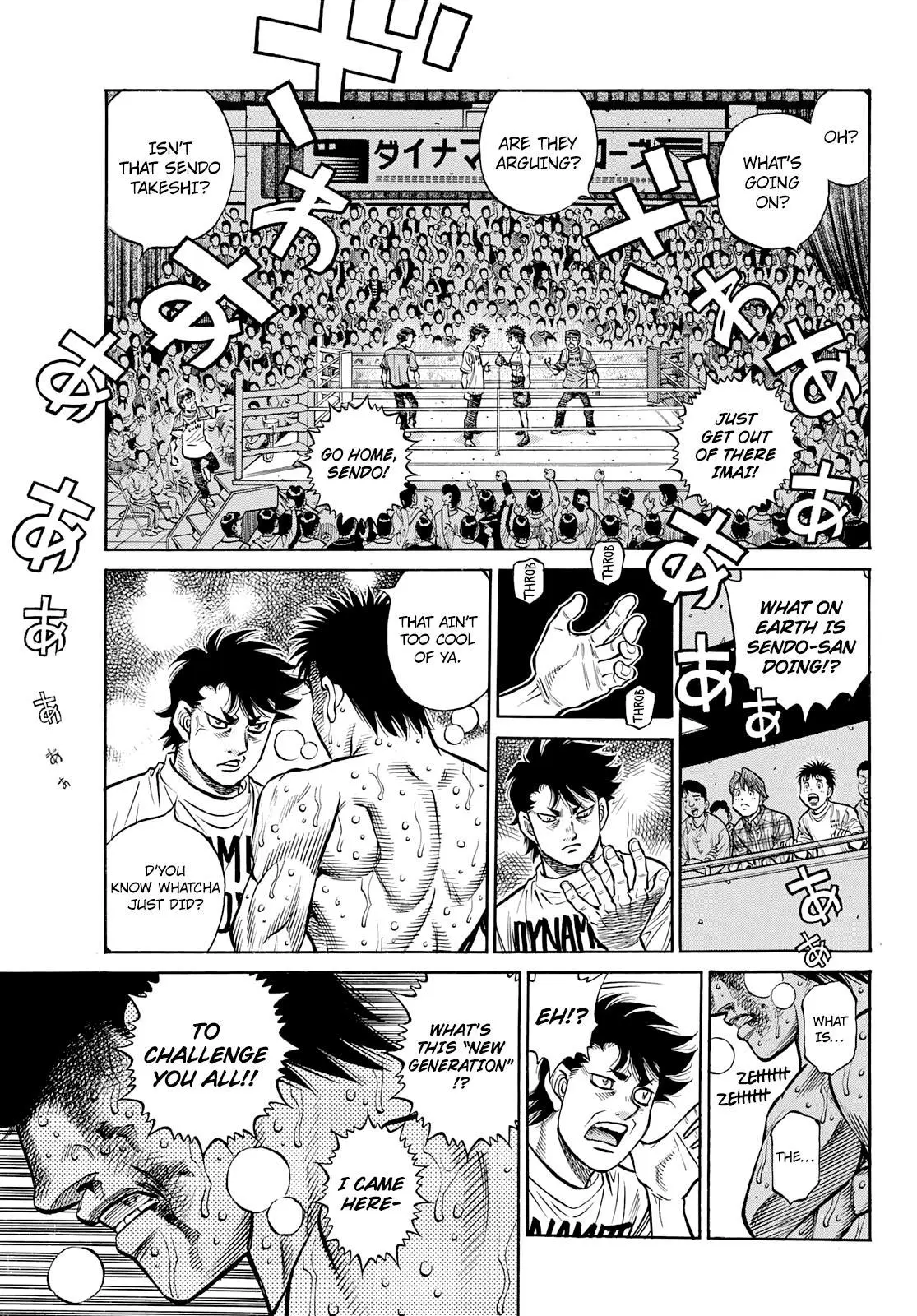 Read Hajime No Ippo - Chapter 1357 - www.hajimenoippomanga.org | Image 15