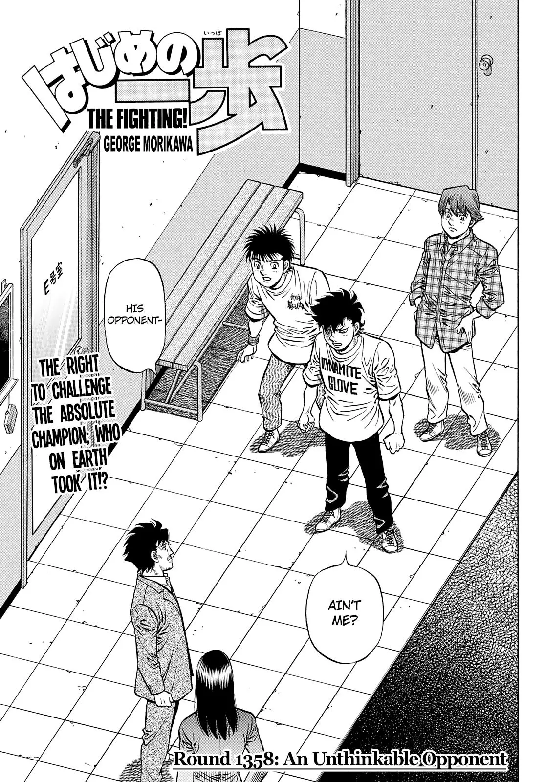 Read Hajime No Ippo - Chapter 1358 - www.hajimenoippomanga.org | Image 1