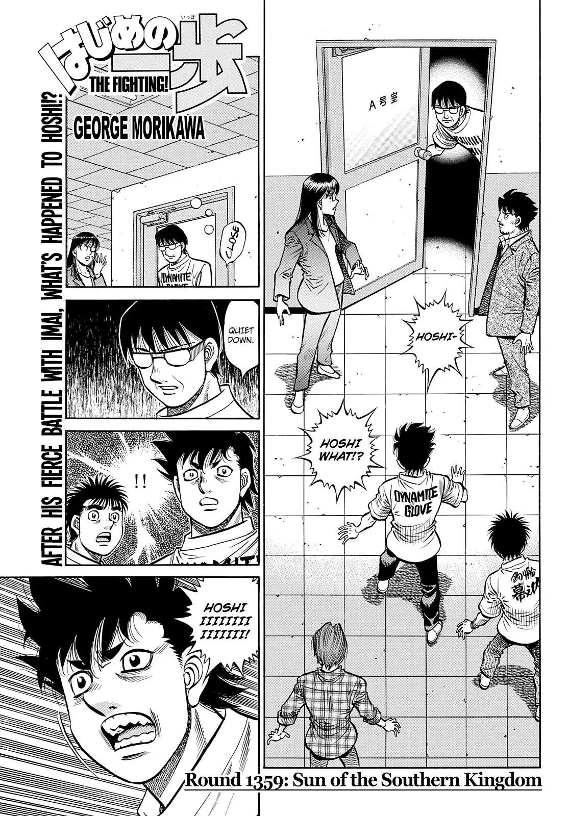 Read Hajime No Ippo - Chapter 1359 - www.hajimenoippomanga.org | Image 1