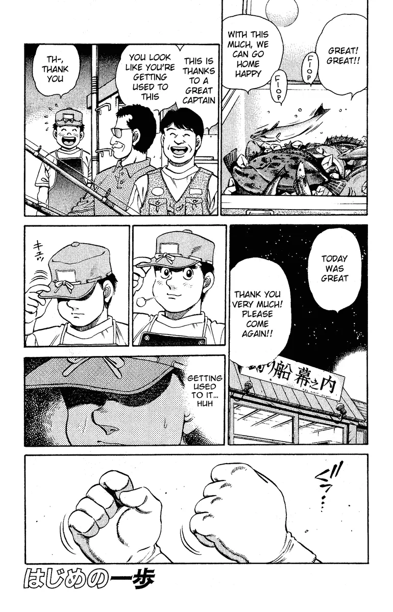 Read Hajime No Ippo - Chapter 136 - www.hajimenoippomanga.org | Image 1