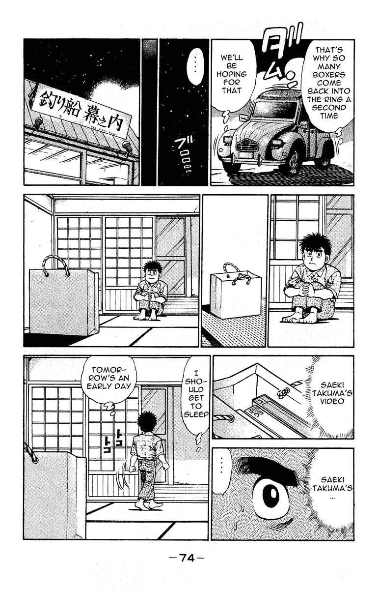 Read Hajime No Ippo - Chapter 136 - www.hajimenoippomanga.org | Image 12
