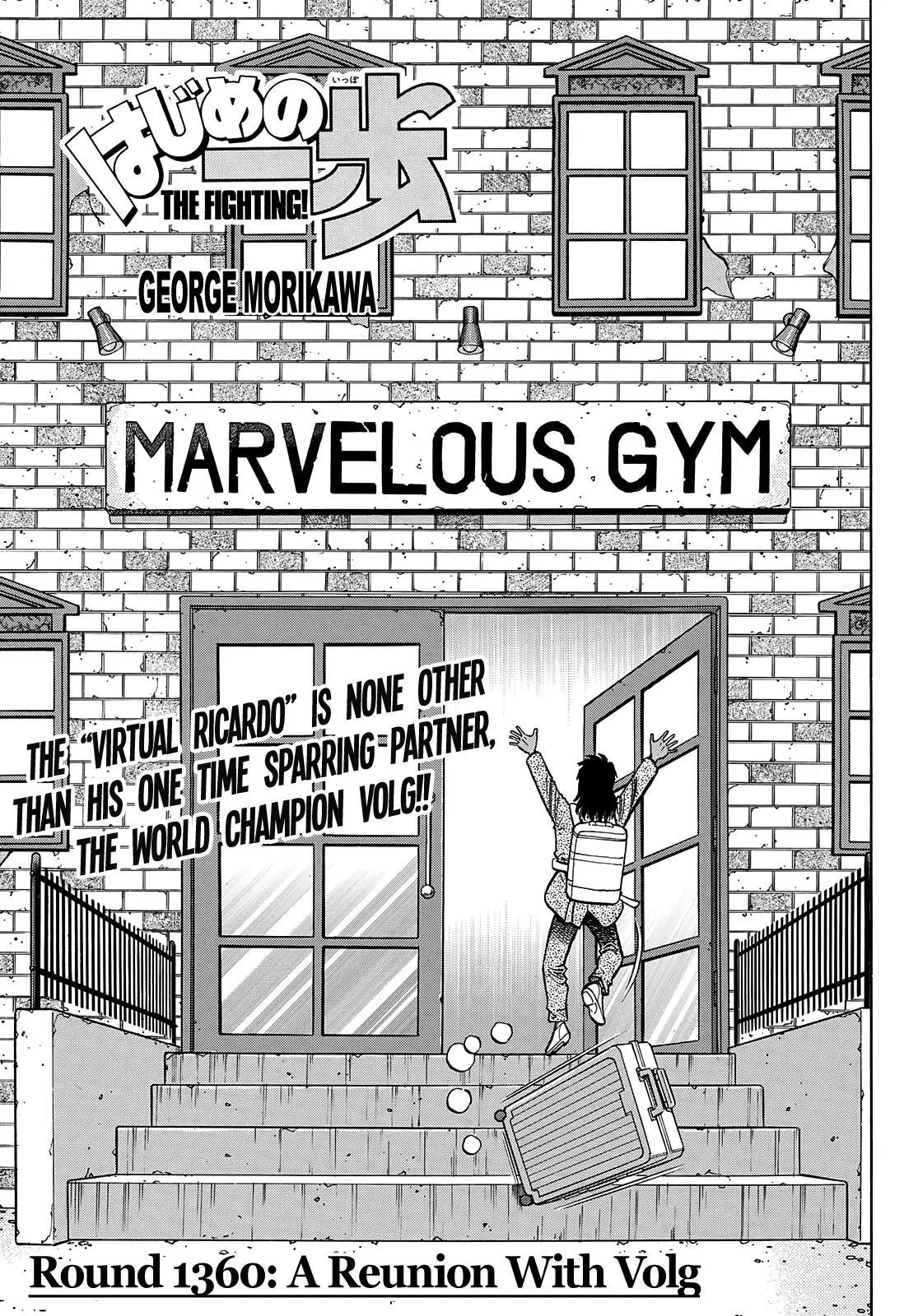 Read Hajime No Ippo - Chapter 1360 - www.hajimenoippomanga.org | Image 1