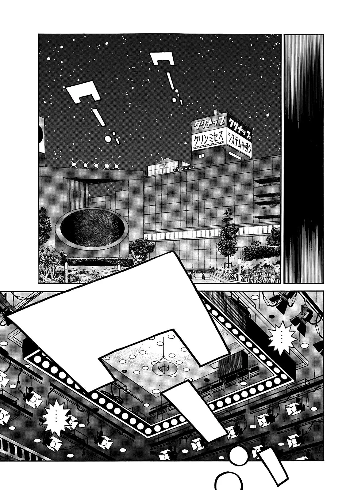Read Hajime No Ippo - Chapter 1361 - www.hajimenoippomanga.org | Image 13