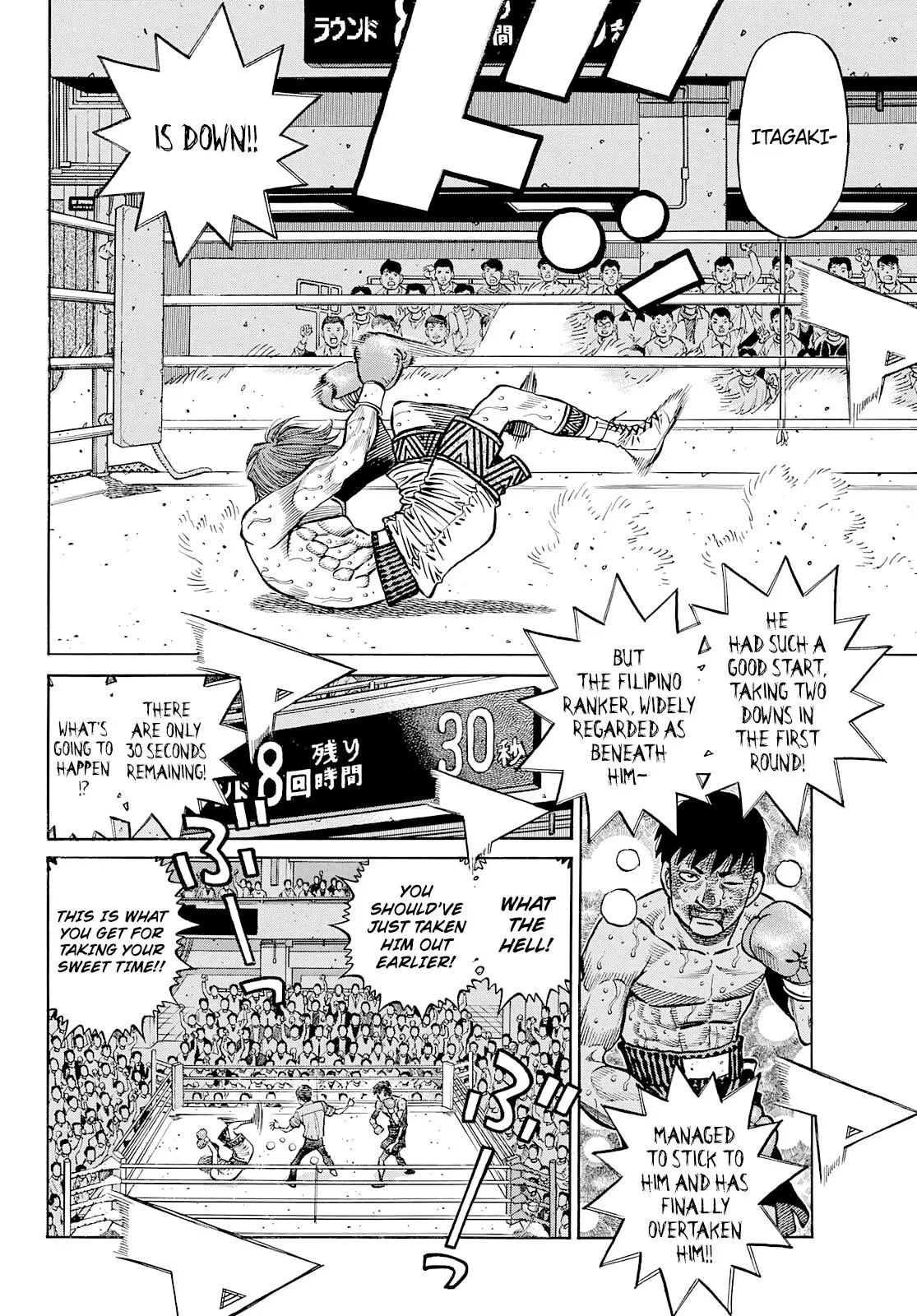 Read Hajime No Ippo - Chapter 1362 - www.hajimenoippomanga.org | Image 4