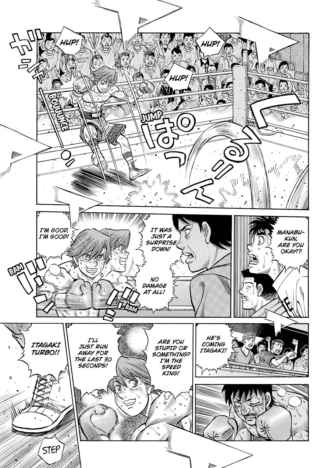 Read Hajime No Ippo - Chapter 1362 - www.hajimenoippomanga.org | Image 5