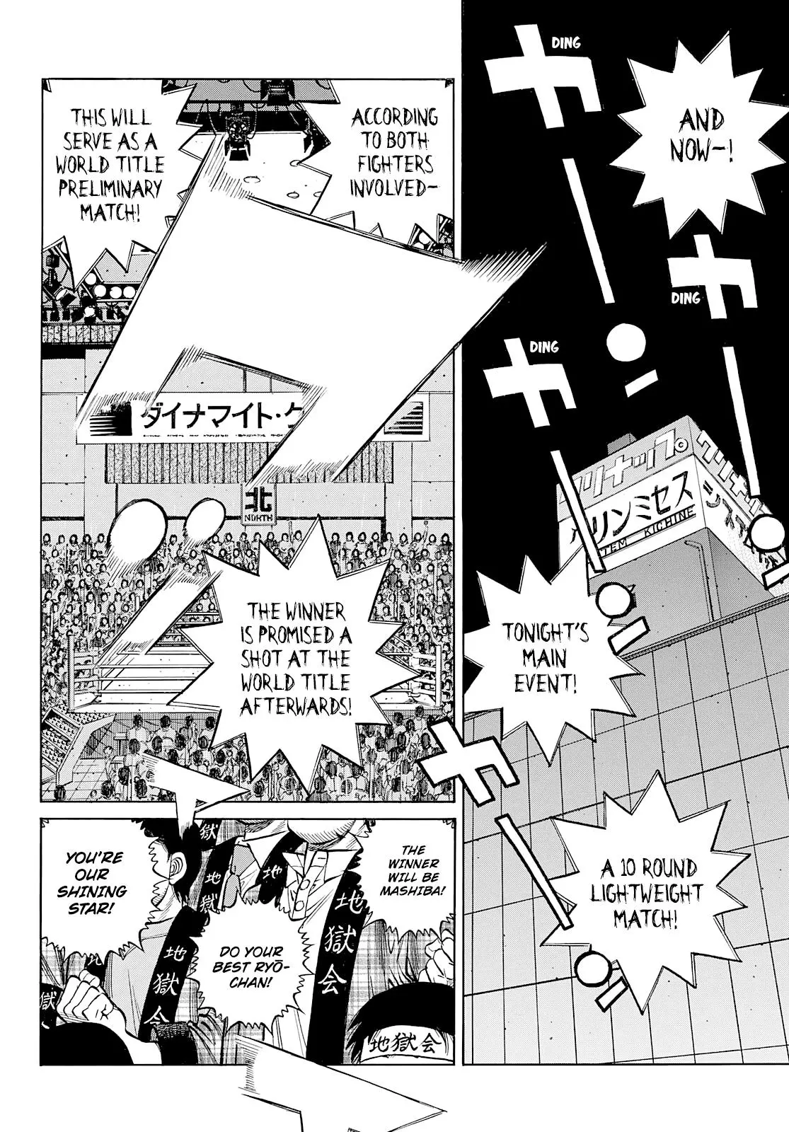 Read Hajime No Ippo - Chapter 1362 - www.hajimenoippomanga.org | Image 12