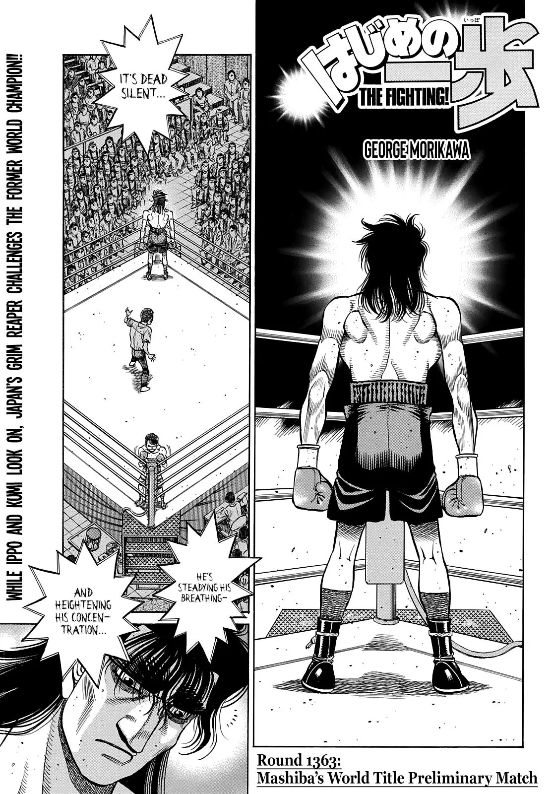 Read Hajime No Ippo - Chapter 1363 - www.hajimenoippomanga.org | Image 1