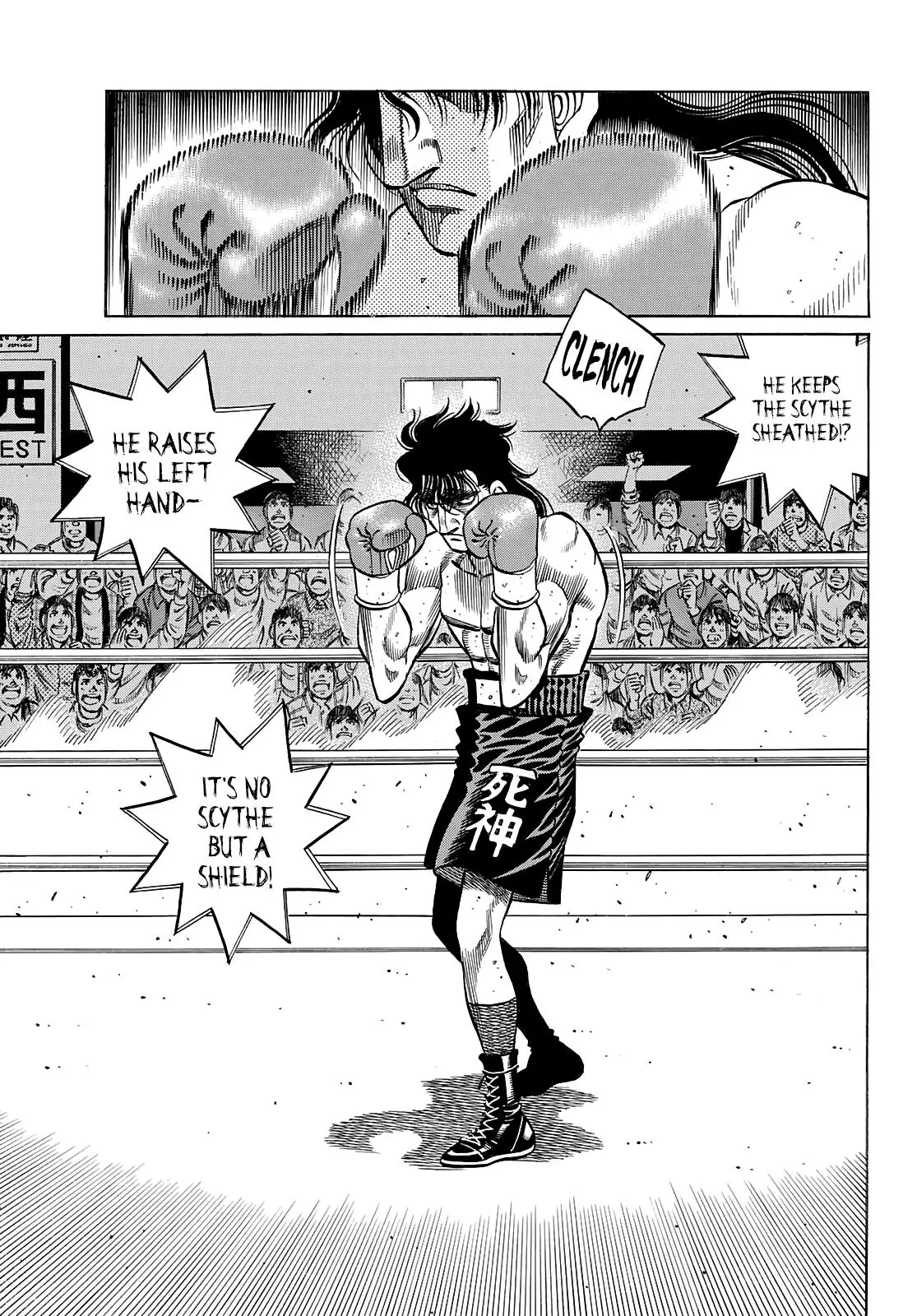 Read Hajime No Ippo - Chapter 1363 - www.hajimenoippomanga.org | Image 7