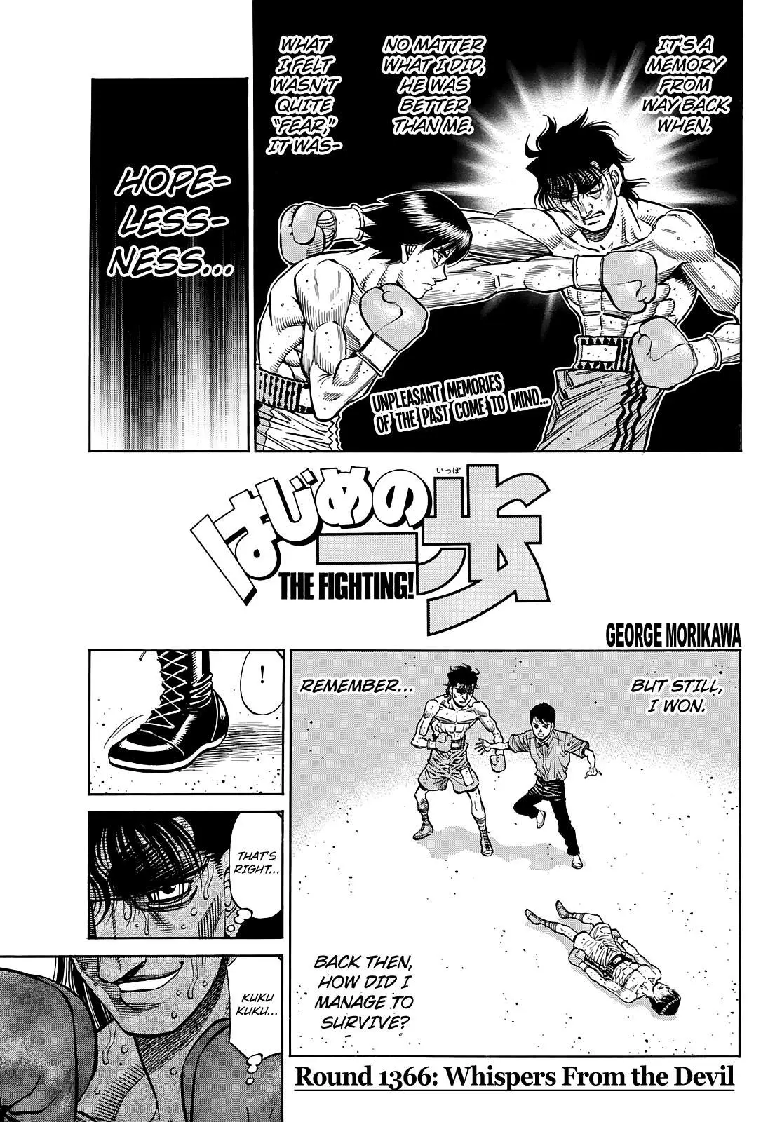 Read Hajime No Ippo - Chapter 1366 - www.hajimenoippomanga.org | Image 1