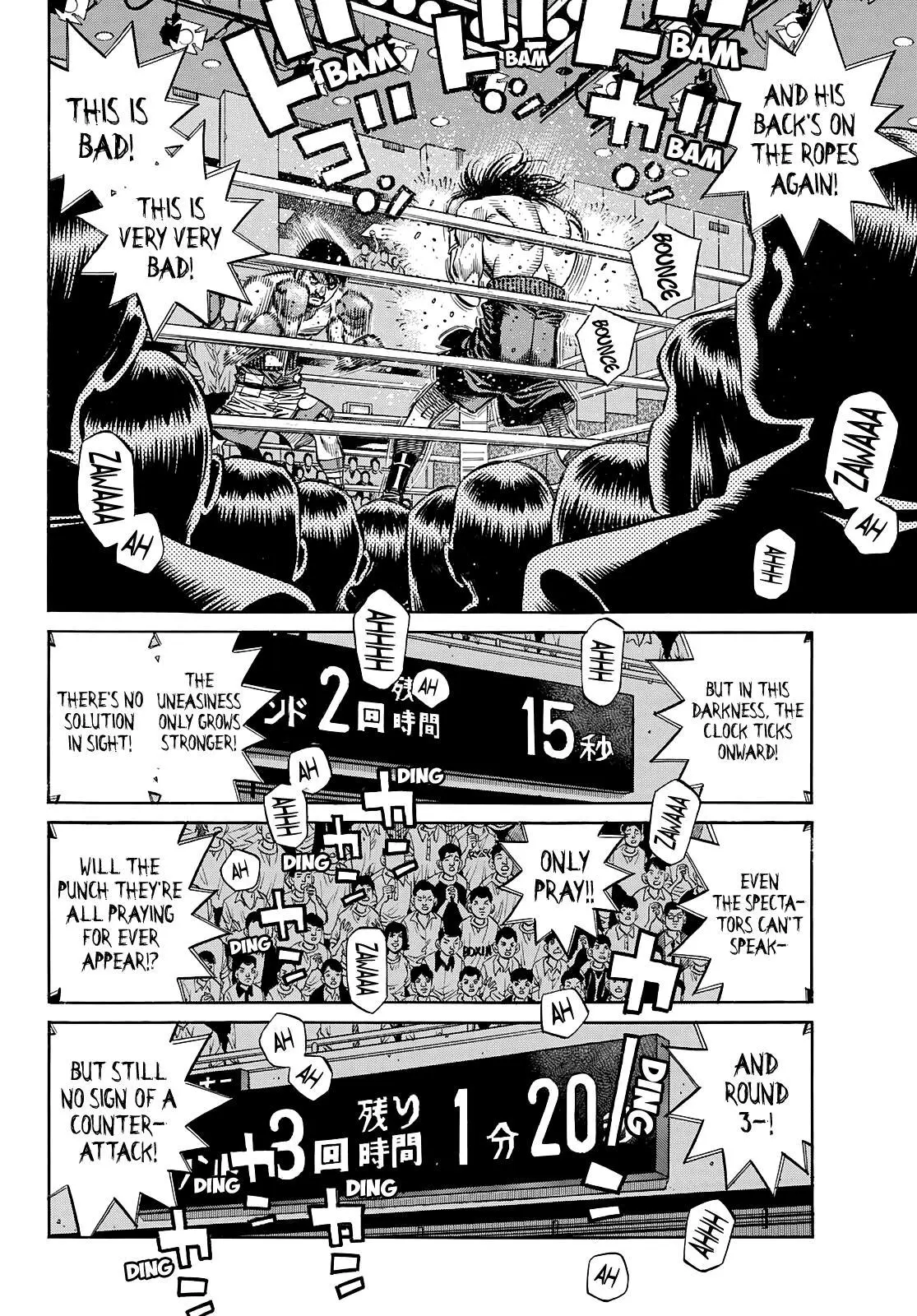 Read Hajime No Ippo - Chapter 1366 - www.hajimenoippomanga.org | Image 11