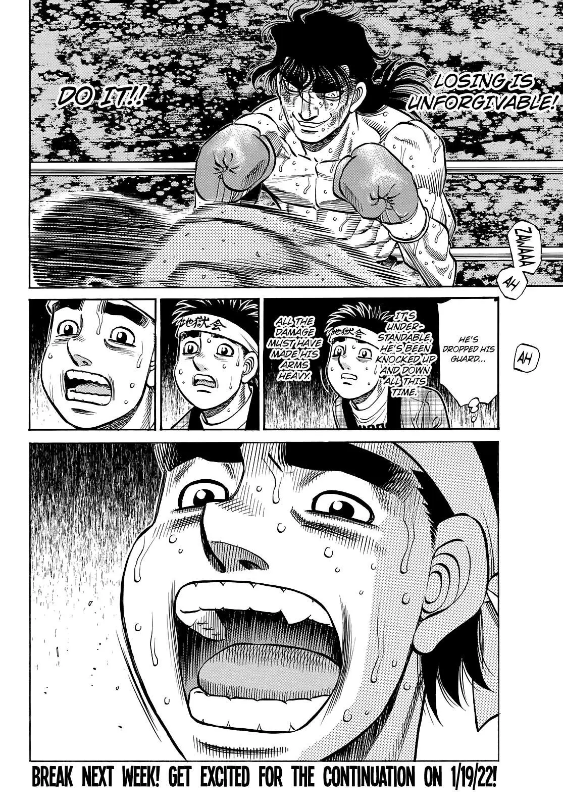 Read Hajime No Ippo - Chapter 1366 - www.hajimenoippomanga.org | Image 13