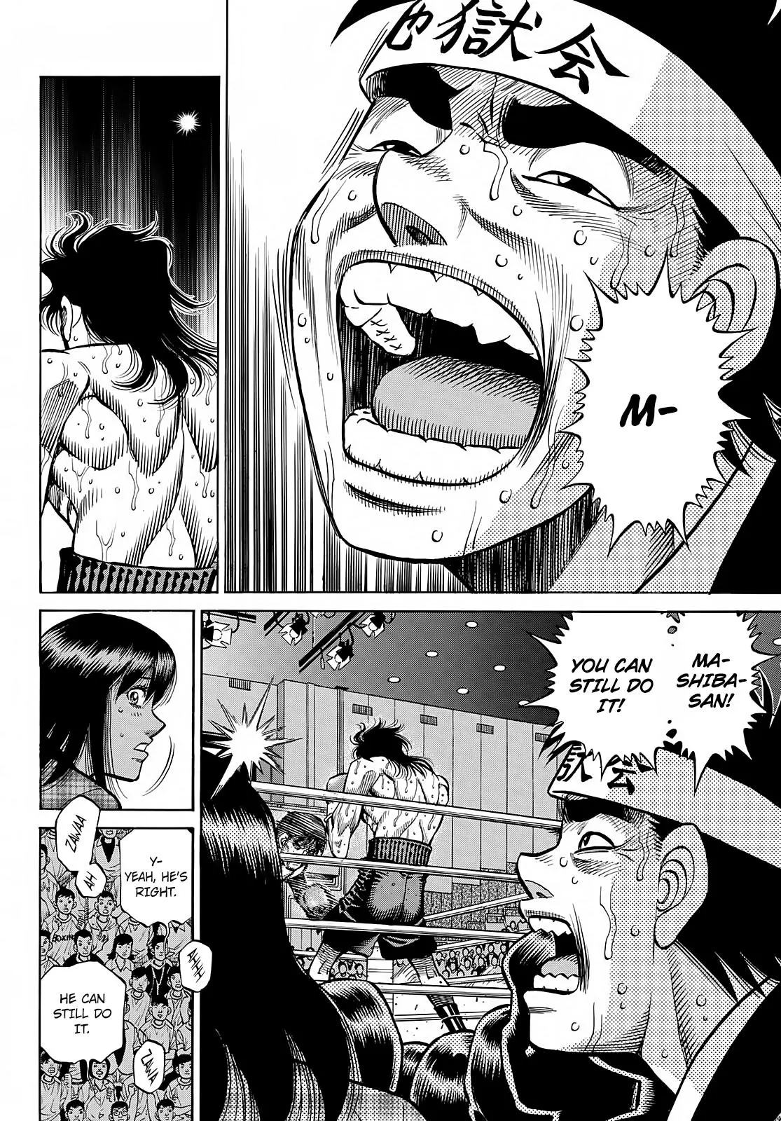 Read Hajime No Ippo - Chapter 1367 - www.hajimenoippomanga.org | Image 5