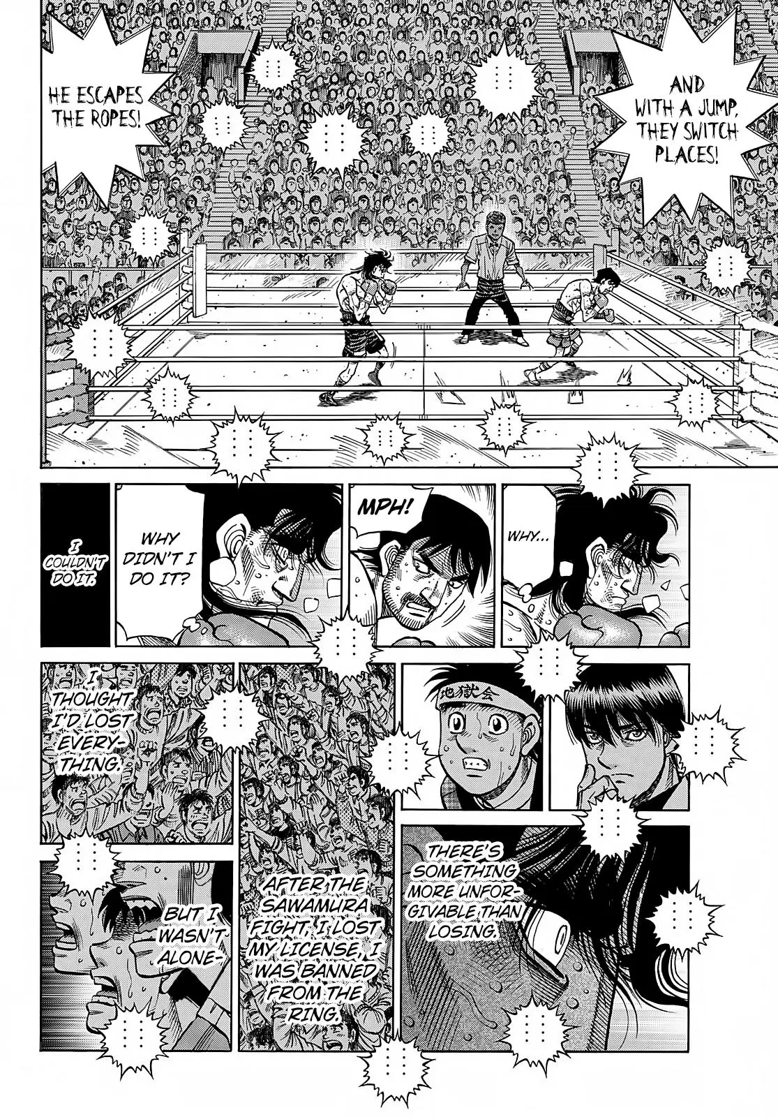 Read Hajime No Ippo - Chapter 1367 - www.hajimenoippomanga.org | Image 8