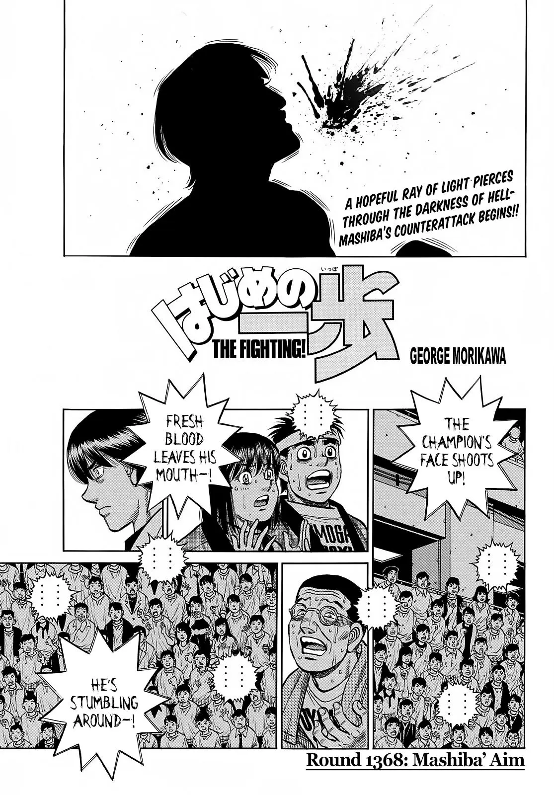 Read Hajime No Ippo - Chapter 1368 - www.hajimenoippomanga.org | Image 1