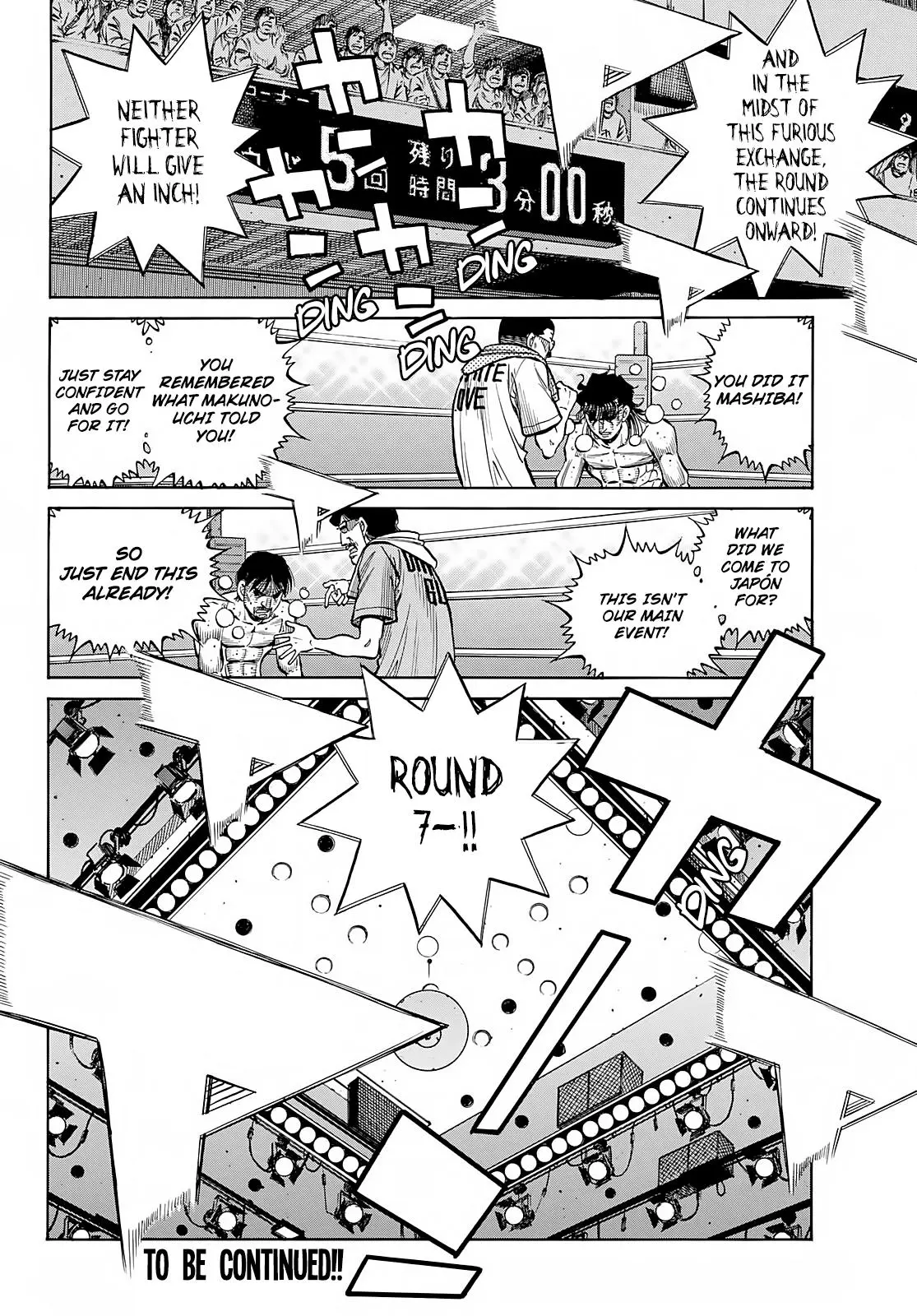 Read Hajime No Ippo - Chapter 1369 - www.hajimenoippomanga.org | Image 14