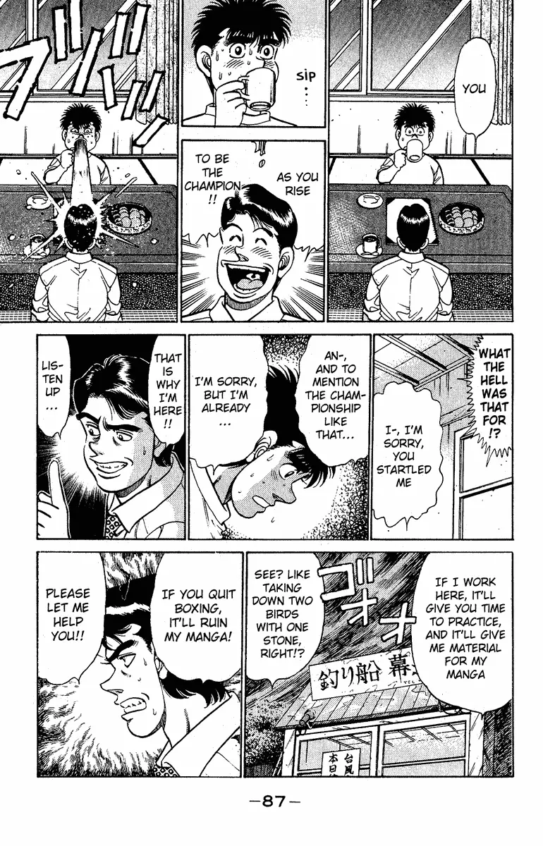 Read Hajime No Ippo - Chapter 137 - www.hajimenoippomanga.org | Image 5