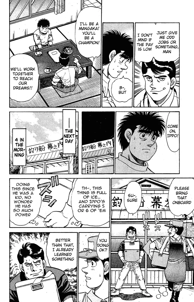 Read Hajime No Ippo - Chapter 137 - www.hajimenoippomanga.org | Image 6