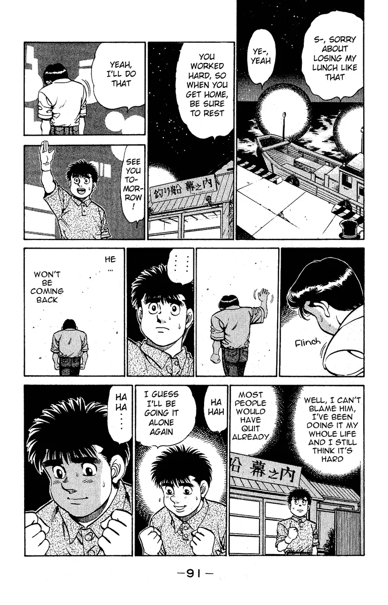 Read Hajime No Ippo - Chapter 137 - www.hajimenoippomanga.org | Image 9