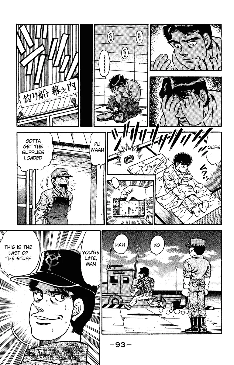Read Hajime No Ippo - Chapter 137 - www.hajimenoippomanga.org | Image 11