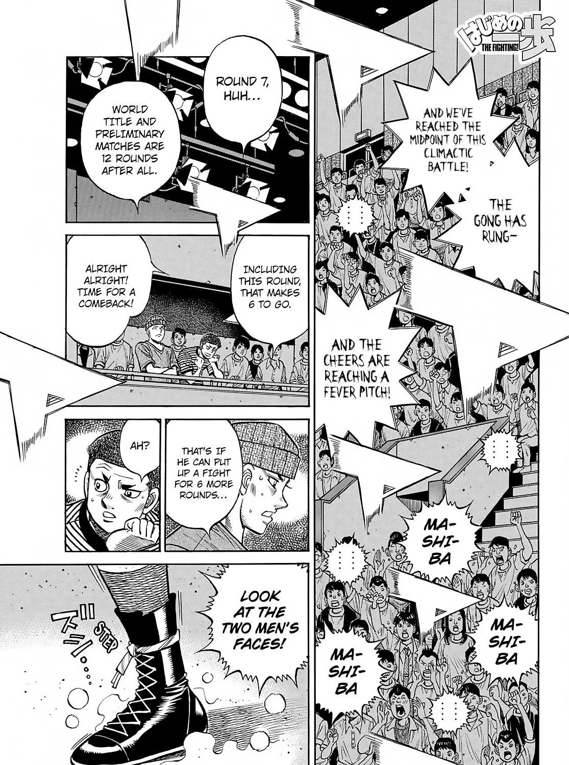 Read Hajime No Ippo - Chapter 1370 - w1.hajimenoippomanga.org | Image 1