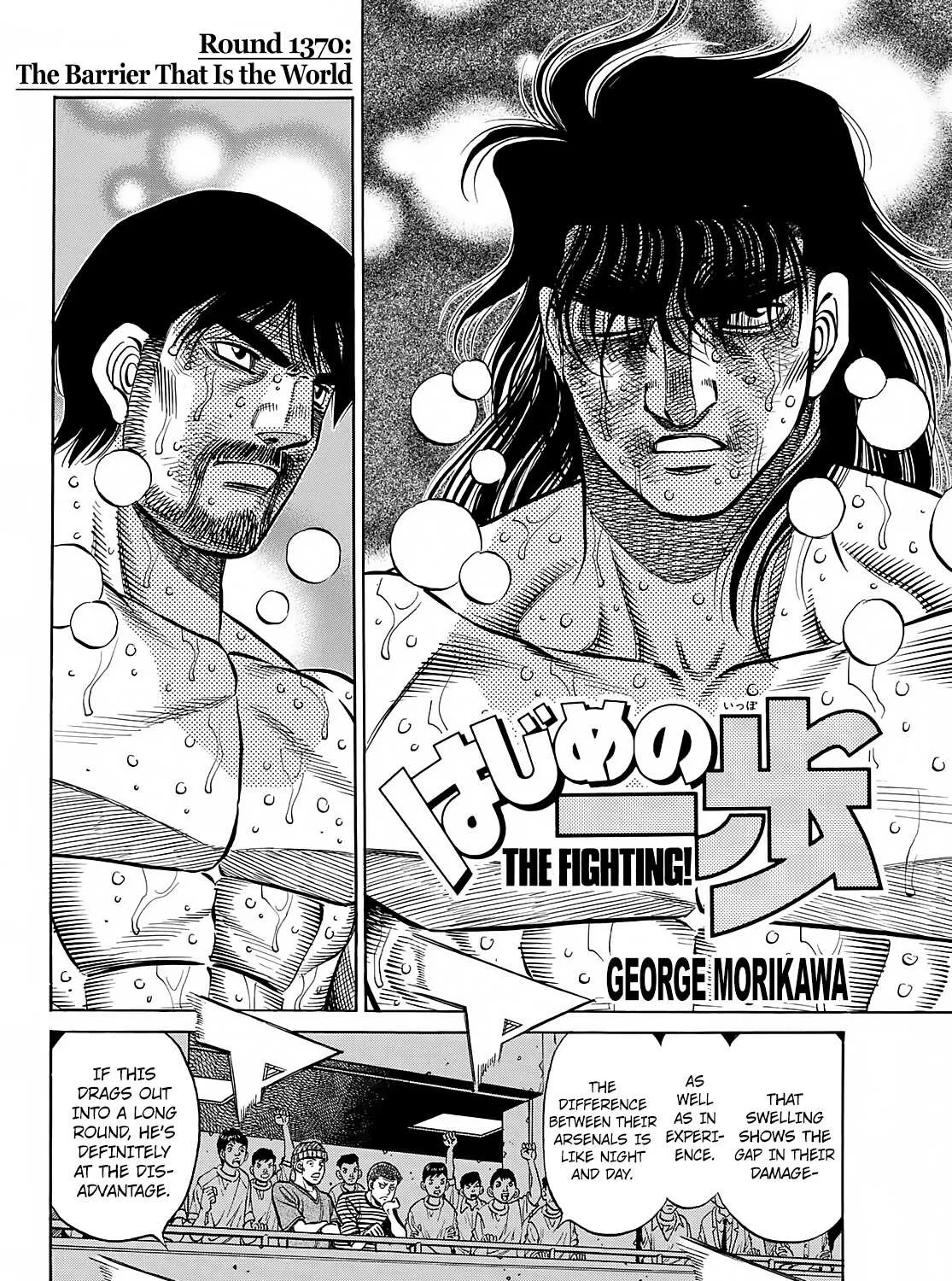 Read Hajime No Ippo - Chapter 1370 - w1.hajimenoippomanga.org | Image 4