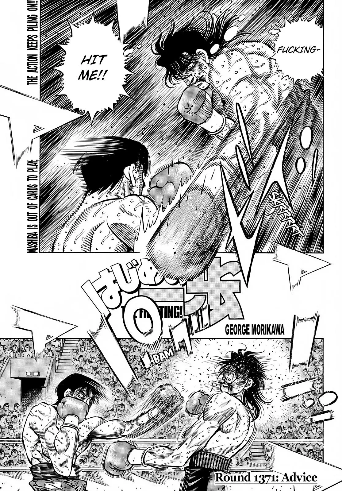 Read Hajime No Ippo - Chapter 1371 - www.hajimenoippomanga.org | Image 1