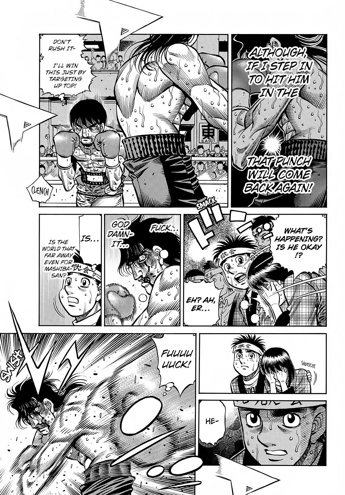 Read Hajime No Ippo - Chapter 1371 - www.hajimenoippomanga.org | Image 6