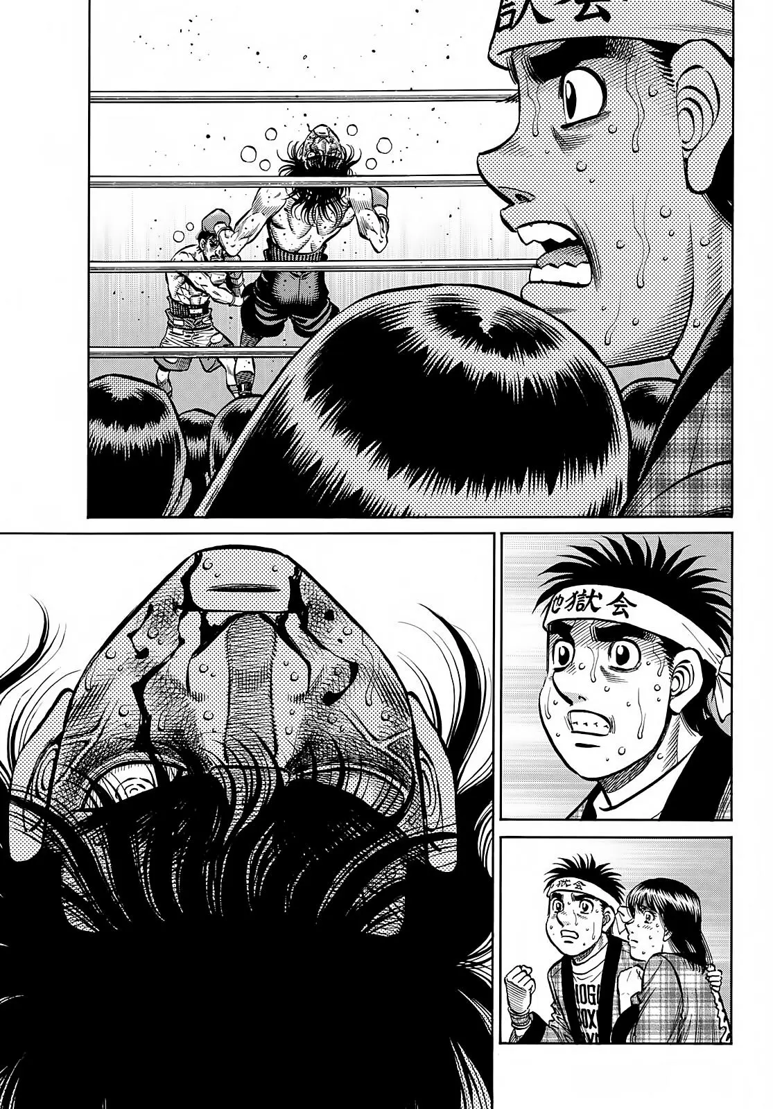 Read Hajime No Ippo - Chapter 1371 - www.hajimenoippomanga.org | Image 10