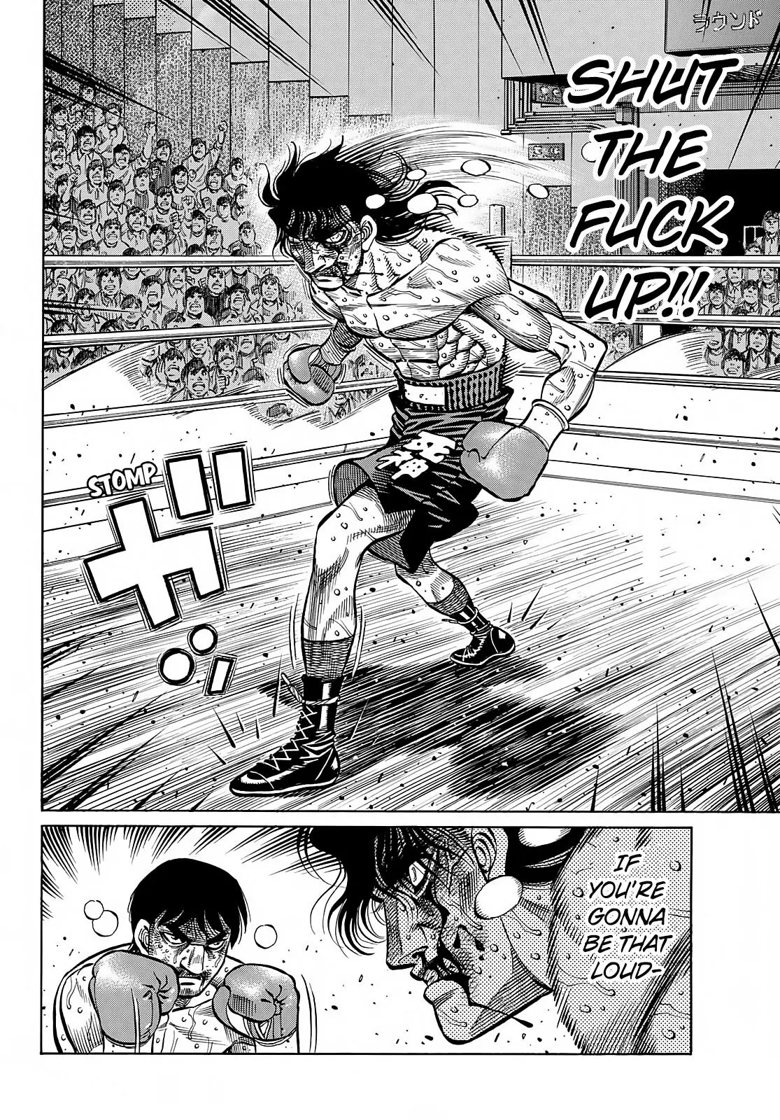 Read Hajime No Ippo - Chapter 1371 - www.hajimenoippomanga.org | Image 11