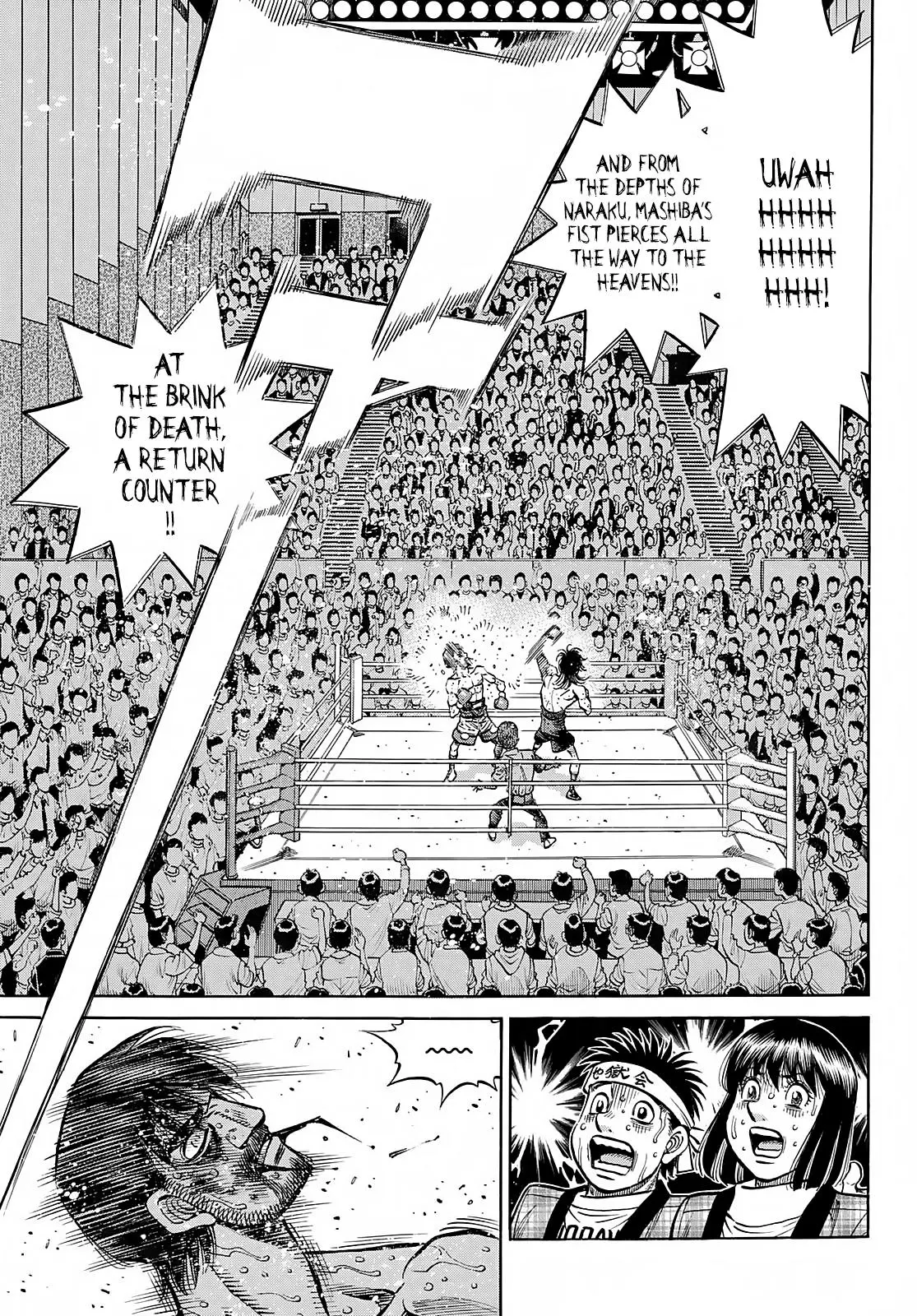 Read Hajime No Ippo - Chapter 1373 - www.hajimenoippomanga.org | Image 10