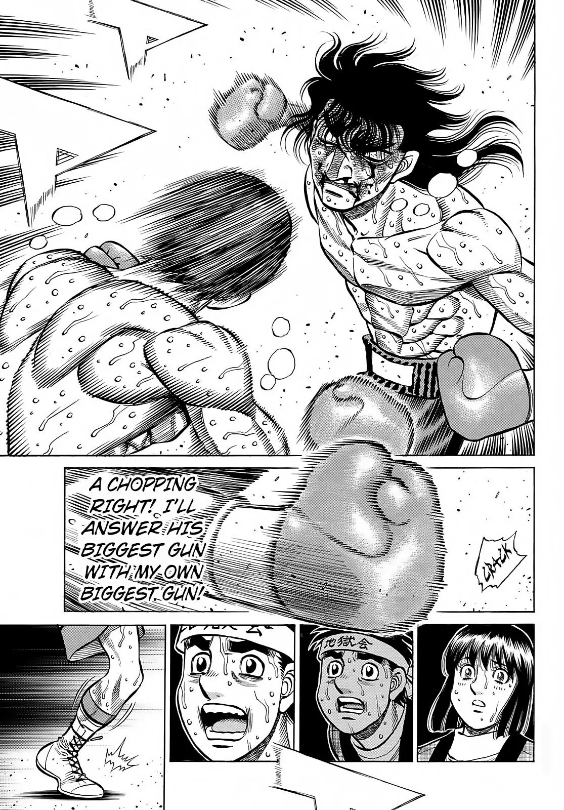 Read Hajime No Ippo - Chapter 1373 - www.hajimenoippomanga.org | Image 12