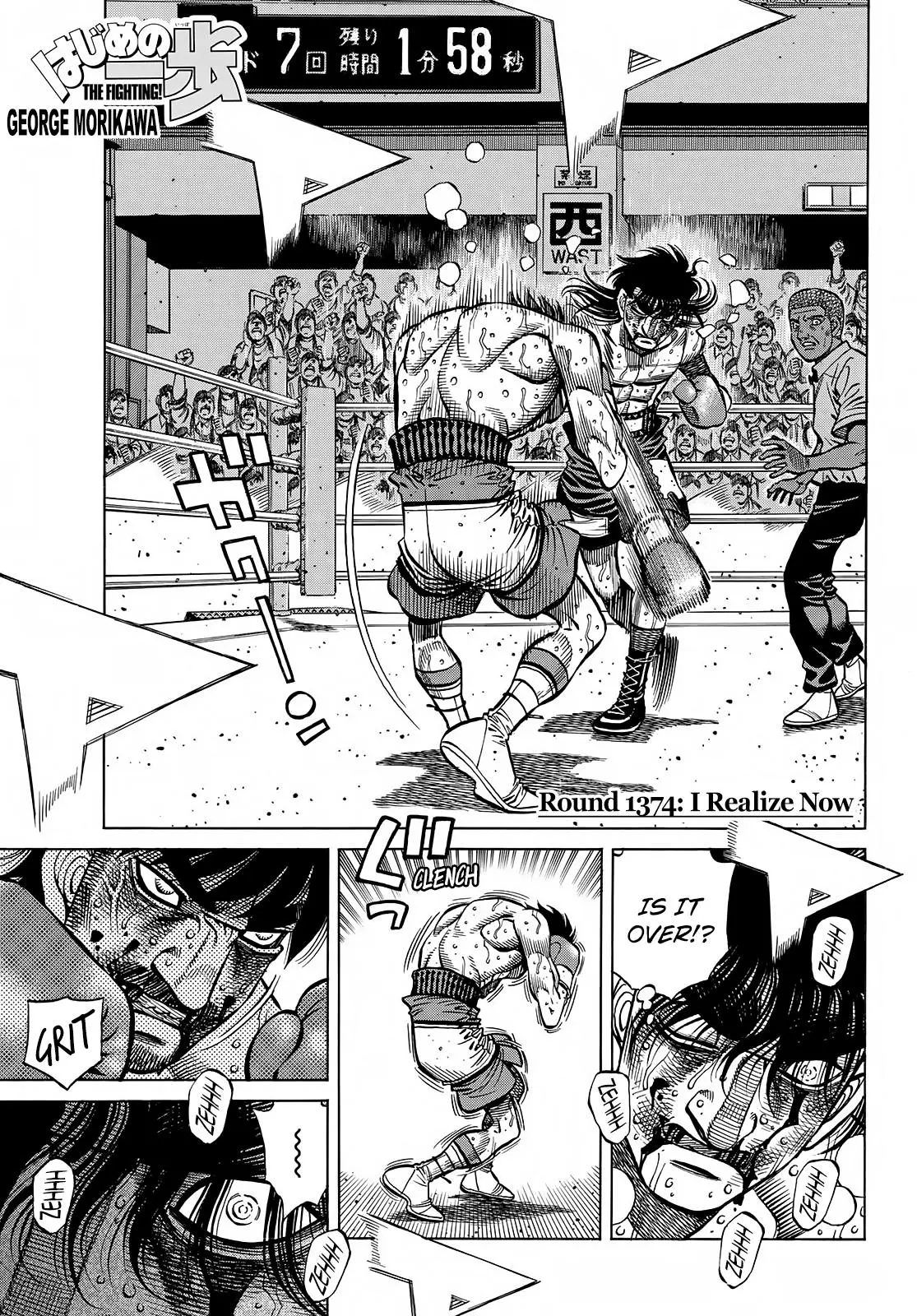 Read Hajime No Ippo - Chapter 1374 - www.hajimenoippomanga.org | Image 1