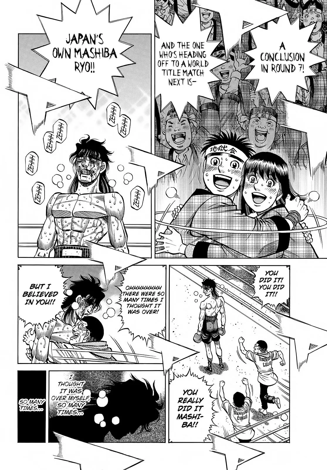 Read Hajime No Ippo - Chapter 1374 - www.hajimenoippomanga.org | Image 8
