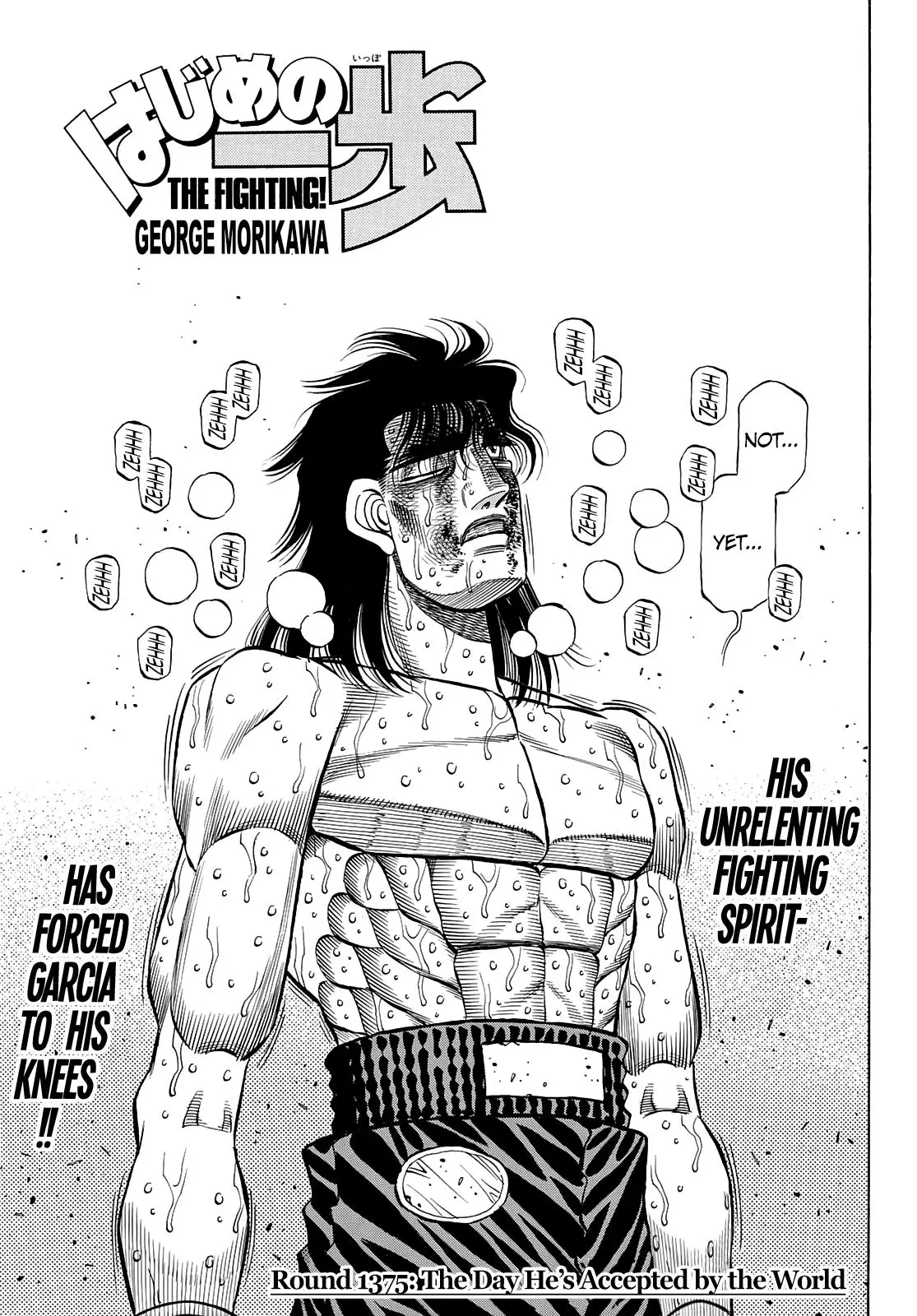Read Hajime No Ippo - Chapter 1375 - www.hajimenoippomanga.org | Image 1