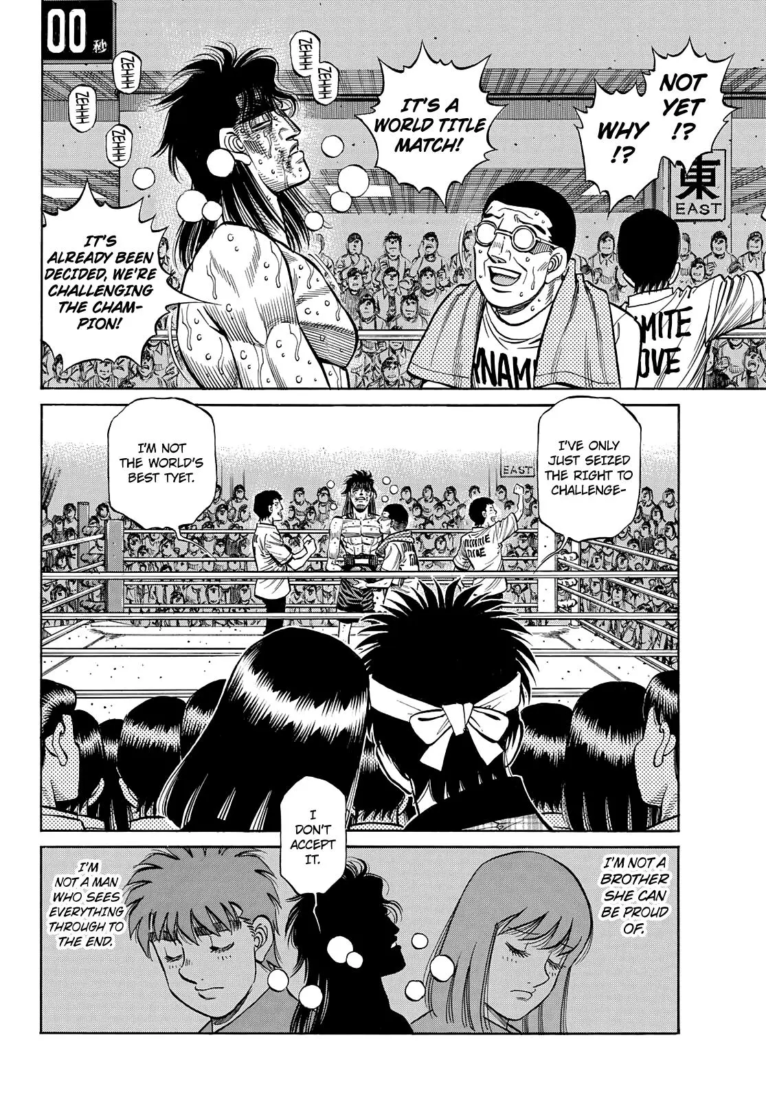 Read Hajime No Ippo - Chapter 1375 - www.hajimenoippomanga.org | Image 3
